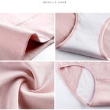 ハイウエストサニタリーショーツ 生理用 吸水 | SLENDER | 詳細画像6 