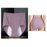 ハイウエストサニタリーショーツ 生理用 吸水 | SLENDER | 詳細画像8 