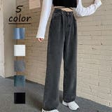 ウエストホックタックデニムパンツ カジュアル シンプル | SLENDER | 詳細画像1