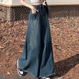 ブルー | ハイウエストデニムスーパーワイドパンツ カットオフ ロング丈 | SLENDER
