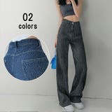 ぽこぽこ生地ハイウエストストレートパンツ 凸凹生地 珍しい | SLENDER | 詳細画像1