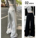 ハイウエストスウェットパンツ きれい見えシルエット 脚長効果 | SLENDER | 詳細画像1 