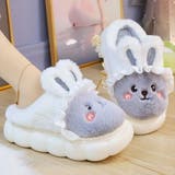 グレー | アニマルルームシューズ スリッパ ふわふわ | SLENDER