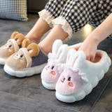 アニマルルームシューズ スリッパ ふわふわ | SLENDER | 詳細画像5