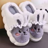 アニマルルームシューズ スリッパ ふわふわ | SLENDER | 詳細画像6