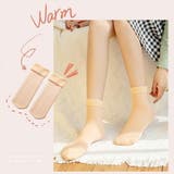 裏起毛ショートソックス【5足セット】暖か ルームソックス 裏起毛靴下 | SLENDER | 詳細画像3 