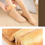 裏起毛ショートソックス【5足セット】暖か ルームソックス 裏起毛靴下 | SLENDER | 詳細画像4 
