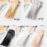 シースルーレースソックス エレガント ヌーディ | SLENDER | 詳細画像13 