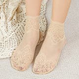 ベージュ | シースルーレースソックス エレガント ヌーディ | SLENDER