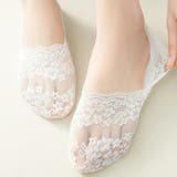 ホワイト | 深履きレースカバーソックス パンプス シースルー | SLENDER