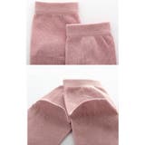 【5足セット】5本指ソックス 無地 丈長め | SLENDER | 詳細画像3 