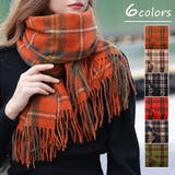 チェック柄マフラー ストール レトロチェック[品番：XL000002747