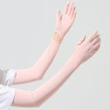 ピンク | 指先までしっかりUV手袋仕様ロングアームカバー 滑り止め付き手袋 接触冷感 | SLENDER