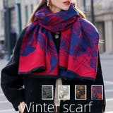 総柄大判カシミヤタッチストール マフラー ひざ掛け | SLENDER | 詳細画像1