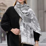 グレー | 総柄大判カシミヤタッチストール マフラー ひざ掛け | SLENDER