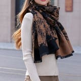 総柄大判カシミヤタッチストール マフラー ひざ掛け | SLENDER | 詳細画像2