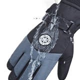 防水 保温スノーグローブ 裏ボア | SLENDER | 詳細画像12 