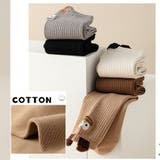 立体刺繍アニメデザインソックス バック刺繍 ミディアム丈 | SLENDER | 詳細画像2 