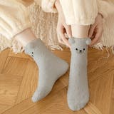 グレー | アニマルもこもこルームソックス くまデザイン 防寒 | SLENDER