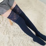 リブ×レース切り替えニーハイソックス コットン素材 セクシー | SLENDER | 詳細画像12 