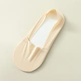 ベージュ | シームレスフットカバーソックス 脱げにくい カットフリー | SLENDER