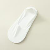ホワイト | シームレスフットカバーソックス 脱げにくい カットフリー | SLENDER