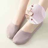 シームレスフットカバーソックス 脱げにくい カットフリー | SLENDER | 詳細画像3 