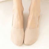 シームレスフットカバーソックス 脱げにくい カットフリー | SLENDER | 詳細画像4 