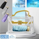 UPF50＋コンパクト軽量 折りたたみ傘98%紫外線カット 晴雨兼用 | SLENDER | 詳細画像1 