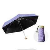 UPF50＋コンパクト軽量 折りたたみ傘98%紫外線カット 晴雨兼用 | SLENDER | 詳細画像2 