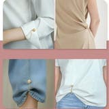 裾上げ 丈調整 マグネットチェーン | SLENDER | 詳細画像5 