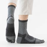 5本指ソックス クルー丈 男女兼用 | SLENDER | 詳細画像5 