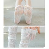 総レースクルー丈ソックス フェミニン かわいい | SLENDER | 詳細画像3 