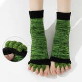 グリーン | 男女兼用 足指全開セラピーソックス 疲労軽減 | SLENDER