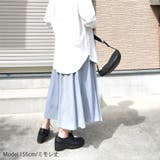 グレー | 選べる長さミモレ丈 ロング丈!ウエストゴムで楽ちん♪無地 フレアロングスカート | SLENDER