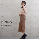 裏起毛タイトスカート ロング 黒 | SLENDER | 詳細画像12 