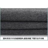 裏起毛タイトスカート ロング 黒 | SLENDER | 詳細画像13 