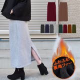 裏起毛タイトスカート ロング 黒 | SLENDER | 詳細画像42 