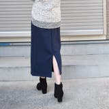 ネイビー | 裏起毛タイトスカート ロング 黒 | SLENDER