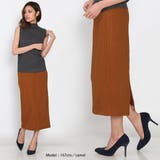 キャメル | 裏起毛タイトスカート ロング 黒 | SLENDER