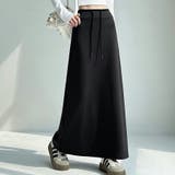 ブラック | バックスリットナロースカート ロング丈 ウエストゴム | SLENDER
