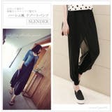 シフォンでふわりと美しい♪ハーレム風リゾートパンツ ジョガーパンツ 新作 | SLENDER | 詳細画像1 