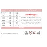 シフォンでふわりと美しい♪ハーレム風リゾートパンツ ジョガーパンツ 新作 | SLENDER | 詳細画像10 