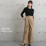 モカ | 巻きパンツ ラップパンツ 結ぶ | SLENDER