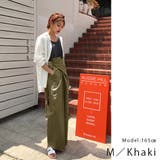 カーキ | 巻きパンツ ラップパンツ 結ぶ | SLENDER