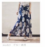 ブルー | 花柄ロングスカート ロング 花柄 | SLENDER