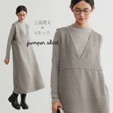 GRAY | ジャンスカジャカード織りVネックジャンパースカートワンピース | On One's Own