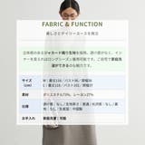 ジャンスカジャカード織りVネックジャンパースカートワンピース | On One's Own | 詳細画像12