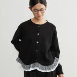 BLACK | 長袖裾フリルカーディガンダンボールニットショート丈春秋カーデ | On One's Own