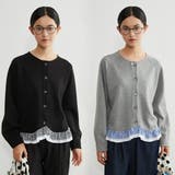 長袖裾フリルカーディガンダンボールニットショート丈春秋カーデ | On One's Own | 詳細画像2